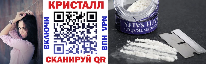 Amphetamine Premium Муром