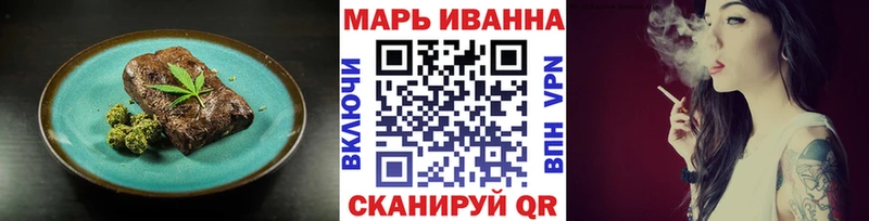 Cannafood конопля  наркотики  Муром 
