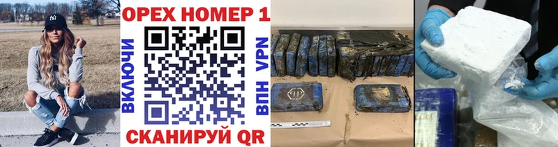 наркошоп  Муром  ОМГ ОМГ онион  Cocaine VHQ 
