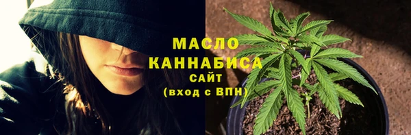 героин Вязники