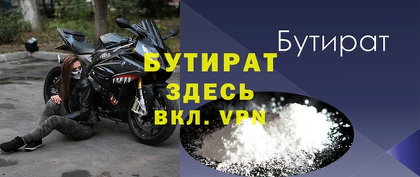 гидропоника Вяземский