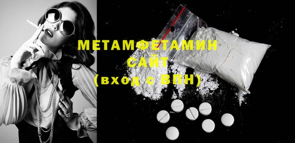 МДПВ Вязьма