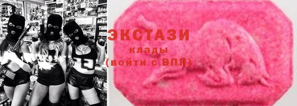 МДПВ Вязьма