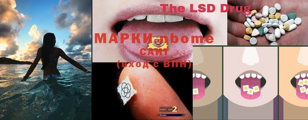 МДПВ Вязьма