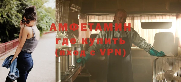 героин Вязники
