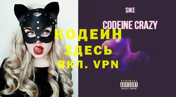 гидропоника Вяземский