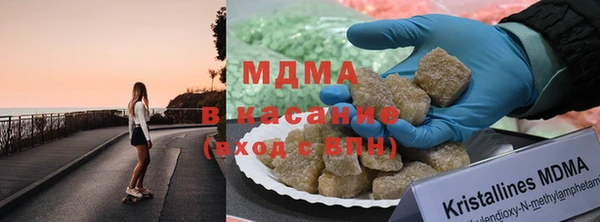 МДПВ Вязьма