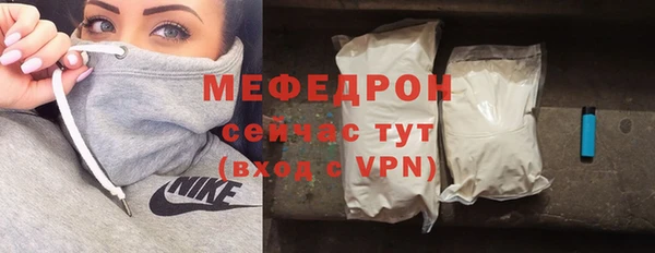 героин Вязники