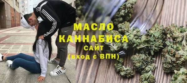 МДПВ Вязьма