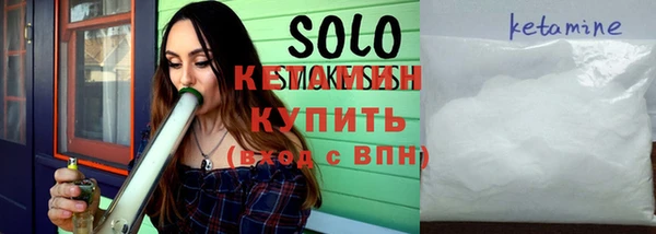 МДПВ Вязьма