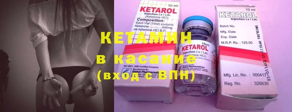 МДПВ Вязьма