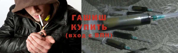 героин Вязники