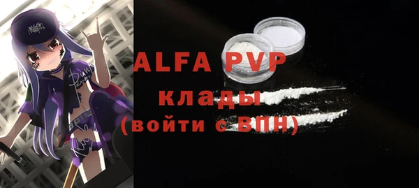 МДПВ Вязьма
