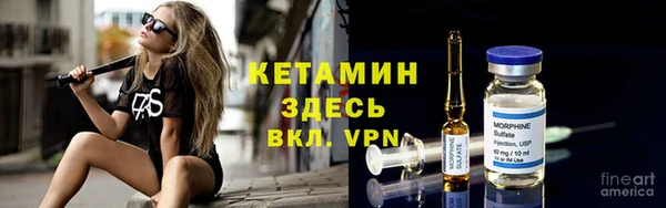 героин Вязники