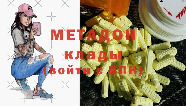гидропоника Вяземский