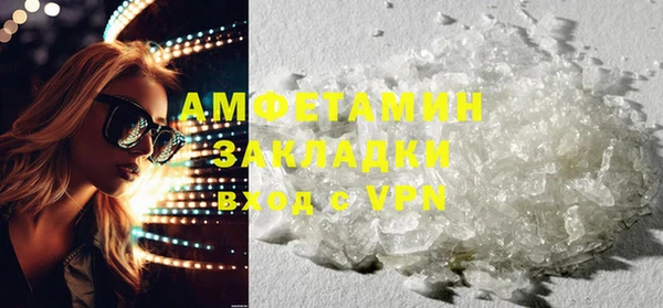МДПВ Вязьма