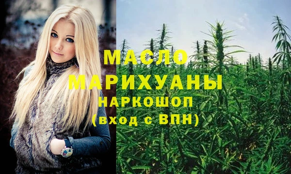 гидропоника Вяземский