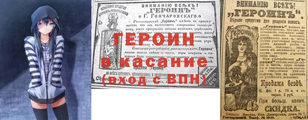 гидропоника Вяземский