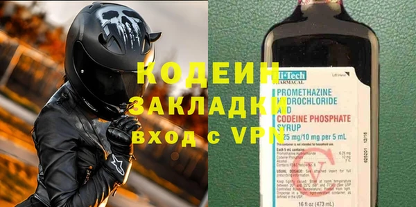 гидропоника Вяземский