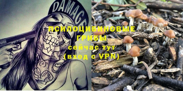 героин Вязники
