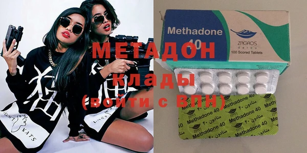 героин Вязники
