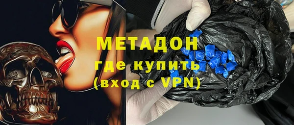 гидропоника Вяземский