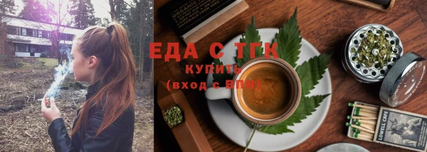 МДПВ Вязьма