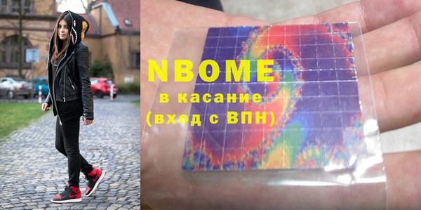 героин Вязники
