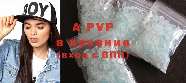 гидропоника Вяземский
