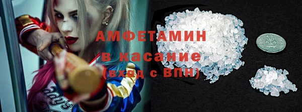 героин Вязники