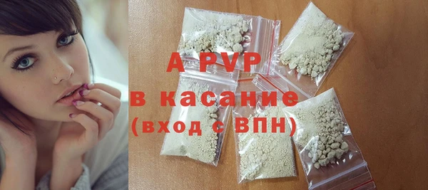 МДПВ Вязьма