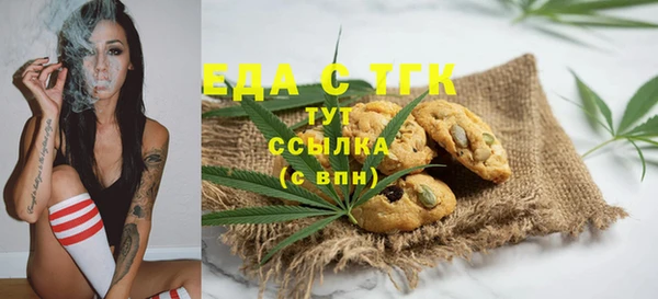 гидропоника Вяземский