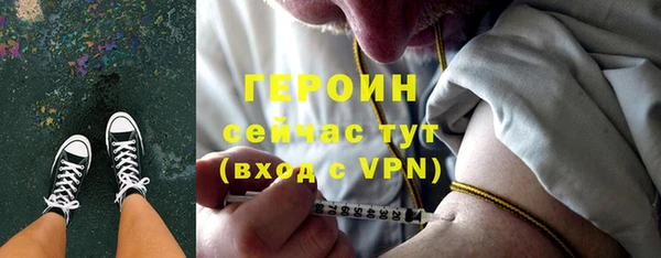 гидропоника Вяземский