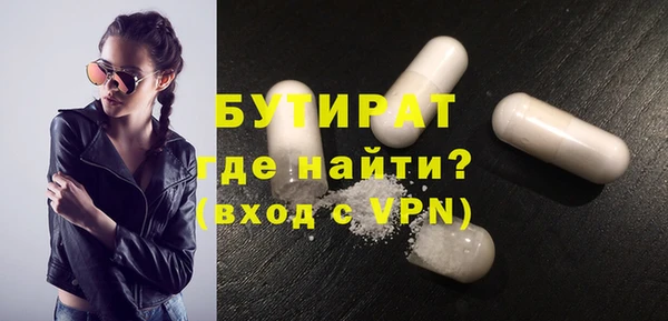 МДПВ Вязьма