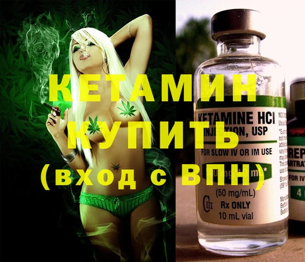 МДПВ Вязьма