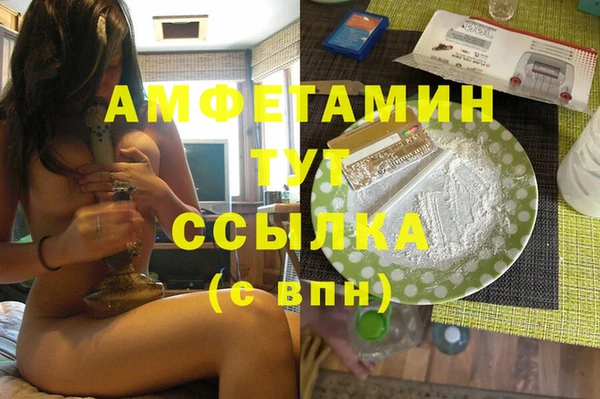 гидропоника Вяземский