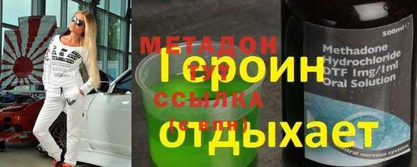 гидропоника Вяземский