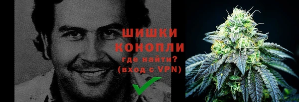 героин Вязники