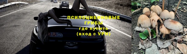 героин Вязники
