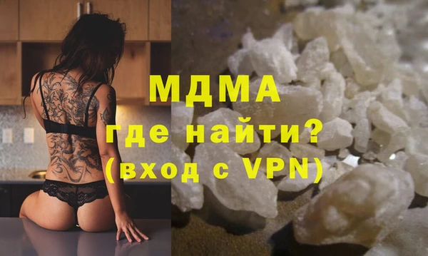 МДПВ Вязьма