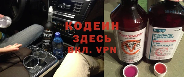 гидропоника Вяземский