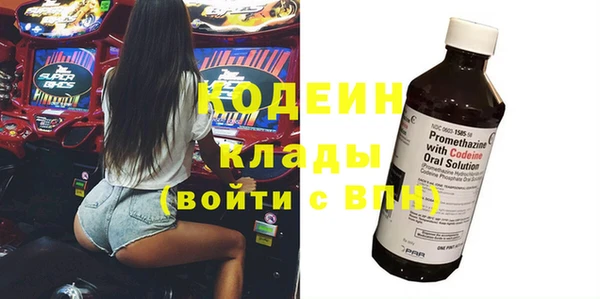 гидропоника Вяземский