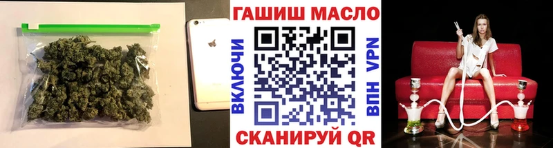 ТГК вейп с тгк Муром