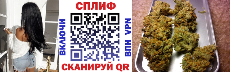 shop клад  Муром  Шишки марихуана Amnesia  дарнет шоп 